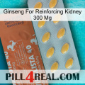 Ginseng For Reinforcing Kidney 300 Mg 43